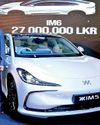 Evolution Auto unveils Sri Lanka's largest EV line-up Evolution Auto unveils Sri Lanka's largest EV line-up23