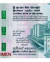 Rs.2,000 note gradually enters circulation: CBSL24