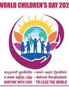 World Children’s Day 202565