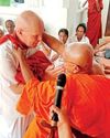Daily Mirror - Sri Lanka