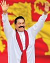 Daily Mirror - Sri Lanka