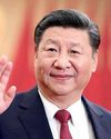 VISION OF PRESIDENT XI FOR SUSTAINABLE, BRIGHTER FUTURE VISION OF PRESIDENT XI FOR SUSTAINABLE, BRIGHTER FUTURE17