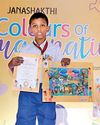 Janashakthi Life’s art competition attracts over 20,000 entries30