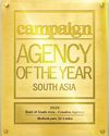 MullenLowe Sri Lanka claims Gold as ‘Rest of South Asia’s Creative Agency of the Year’ MullenLowe Sri Lanka claims Gold as ‘Rest of South Asia’s Creative Agency of the Year’41