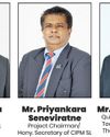 Daily Mirror - Sri Lanka