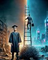 THE GRADUATE GAP9