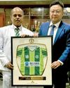 Daily Mirror - Sri Lanka