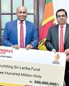 Daily Mirror - Sri Lanka