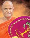 Daily Mirror - Sri Lanka