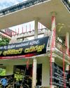 MALWANA AND THE DANGER OF FRONTIER JUSTICE Daily Mirror - Sri Lanka