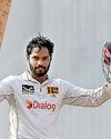 Daily Mirror - Sri Lanka