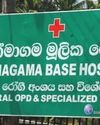 Homagama Base Hospital Converted To A COVID-19 Treatment Unit