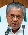 முதல் மாநிலமாக ‘வக்பு' சட்டத்தை பயன்படுத்தும் கேரளா முதல் மாநிலமாக ‘வக்பு' சட்டத்தை பயன்படுத்தும் கேரளா