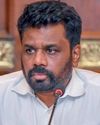 “ஓர் அழியாத முத்திரை” “ஓர் அழியாத முத்திரை”