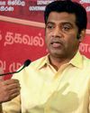 "பீதி தேவையில்லை" "பீதி தேவையில்லை"