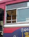 இ.போ.சவுக்கு ரூ.10 கோடி இழப்பு இ.போ.சவுக்கு ரூ.10 கோடி இழப்பு