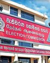 ஒரே நாளில் 155 முறைப்பாடுகள் ஒரே நாளில் 155 முறைப்பாடுகள்
