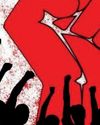மே தின பேரணி மே தின பேரணி