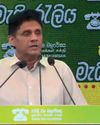 “அரசுக்கு சிவப்பு எச்சரிக்கை வழங்க மக்கள் அணிதிரள வேண்டும்” “அரசுக்கு சிவப்பு எச்சரிக்கை வழங்க மக்கள் அணிதிரள வேண்டும்”