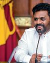 இந்தியா – பாகிஸ்தான் போர் நிறுத்தம் வரவேற்றார் ஜனாதிபதி இந்தியா – பாகிஸ்தான் போர் நிறுத்தம் வரவேற்றார் ஜனாதிபதி