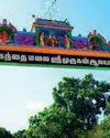 உகந்தமலை முருகன் ஆலய நிர்வாகம்: வண்ணக்கரின் கீழ் இனிமேல் செயற்படும்8