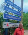 மலரன்பனின் சாகித்திய விருதுபெற்ற 'கோடிச்சேலை' சிறுகதை தொகுதி சிங்கள மொழியில் 'மினி சலுவ' மலரன்பனின் சாகித்திய விருதுபெற்ற 'கோடிச்சேலை' சிறுகதை தொகுதி சிங்கள மொழியில் 'மினி சலுவ'22