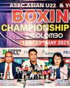 Sri Lanka set to host ASBC Asian U22 & Youth Boxing Championships 202540