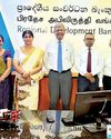 RDB Bank's Ja-Ela branch relocates to new premises Daily FT