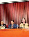 Inaugural Session of CMA Sri Lanka MSME Business Development Summit 202541