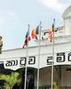 Fort Railway Station to get ADB-fund Rs. 1.3 b upgrade9