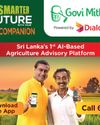 Dialog AI Powers Govi Mithuru-Sri Lanka's First AI-Powered Agriculture Advisory Platform24