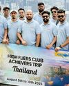 Technocity takes top MSI partners to Thailand in celebration of success44