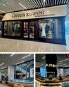 New level unlocked at The Shoppes24