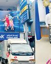 Union Bank Gampola branch reopens for customers22