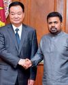 China offers support, expertise for “Rebuilding Sri Lanka” program China offers support, expertise for “Rebuilding Sri Lanka” program6