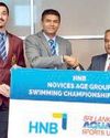 HNB championing Sri Lanka's future as Title Sponsor of Novices Age Group Swimming Championships 202666