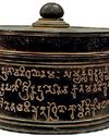 Exposition of Holy Devnimori relics of Lord Buddha in Sri Lanka3