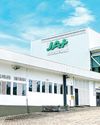 JAT Holdings completes second-phase expansion of binder plant21