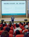 New chapter in Sri Lanka–China tourism and educational ties33