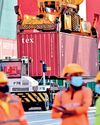 Need for responsible economic and import management policies Need for responsible economic and import management policies30
