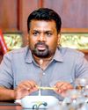President gives Education Commission one month to finalise reform policy framework President gives Education Commission one month to finalise reform policy framework18