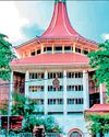 Commonwealth lawyers warn against judicial retirement age amendment Commonwealth lawyers warn against judicial retirement age amendment11
