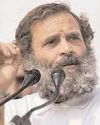 राहुल ने सदन में बोलने का समय देने की मांग करते हुए बिरला से लिखित आग्रह किया