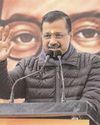 केजरीवाल ने शाह पर साधा निशाना, कहा - आधुनिक भारत के भगवान से कम नहीं आंबेडकर