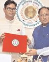 छत्तीसगढ़ सरकार ने 2025-26 के लिए 1.65.000 करोड रुपए का बजट पेश किया7