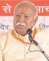 भारत ही एकमात्र ध्रुव तारा जो विश्व को सही दिशा दे सकता है: भागवत4