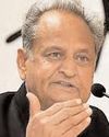 पुनः उद्घाटन की परंपरा नहीं डाली जानी चाहिए : गहलोत पुनः उद्घाटन की परंपरा नहीं डाली जानी चाहिए : गहलोत29
