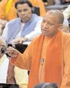 उम्र में 10 लाख नए युवा उद्यमी तैयार करेगी सरकार : योगी उम्र में 10 लाख नए युवा उद्यमी तैयार करेगी सरकार : योगी44