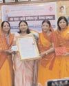 महिला दिवस के उपलक्ष्य में कवि सम्मेलन व प्रेरणा सम्मान कार्यक्रम आयोजित46