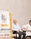 भारत को फिर से विश्व गुरु बनाने के लिए कार्य हो : बागडे26
